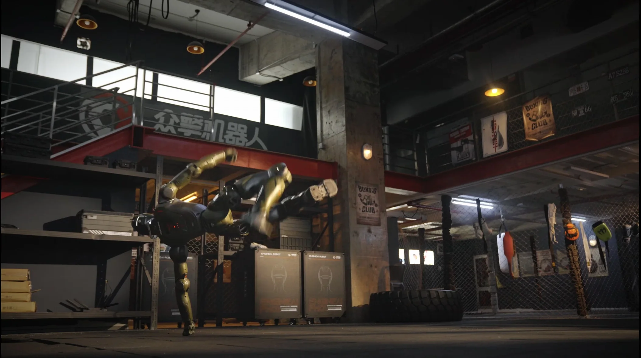 URKL robot fighting